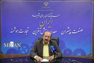 سخنگوی وزارت صمت: مشکلات اصناف را در بسته حمایتی پیگیری می‌کنیم