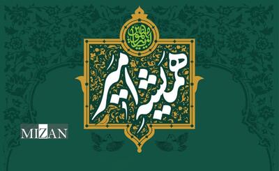  «همیشه امیر»؛ از نمایش میدانی و اردوی پدر و فرزندی تا پویش‌های مجازی 