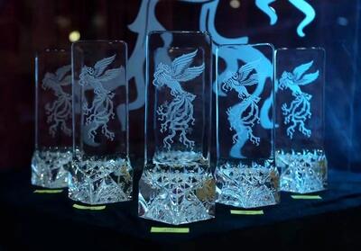 برج میلاد میزبان جشنواره فیلم فجر می‌شود