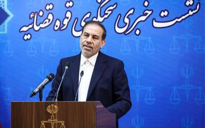 دستور محسنی اژه‌ای برای پرداخت تفاضل دیه پرونده الهه حسین‌نژاد