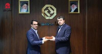  انتصاب رئیس جدید اداره کل روابط عمومی بانک توسعه صادرات ایران