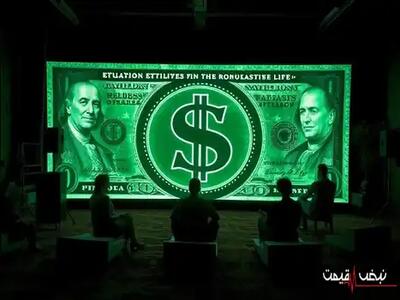 ریزش یا جهش؟ پیش‌بینی قیمت دلار امروز و فردا در بازار تهران — واکنش معامله‌گران و سناریوهای پیش‌رو (۹ دی ۱۴۰۴)