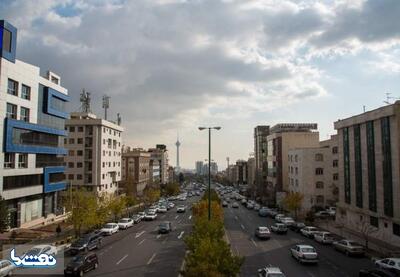 دمای هوای تهران زیر صفر می‌رود | نفت ما