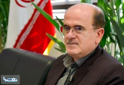 فروش ۲۰ میلیارد دلار نفت در ۸ ماه | نفت ما