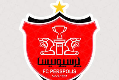 پرسپولیس در آسیا استراحت می‌کند