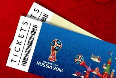 رکورد جدید در پیش‌فروش بلیط جام جهانی 2026