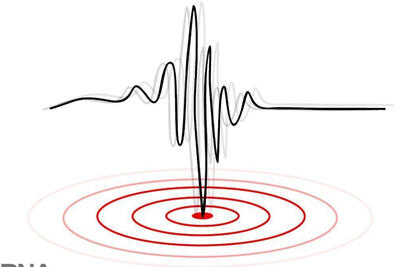 زلزله 3.7 ریشتری اردکان فارس را لرزاند