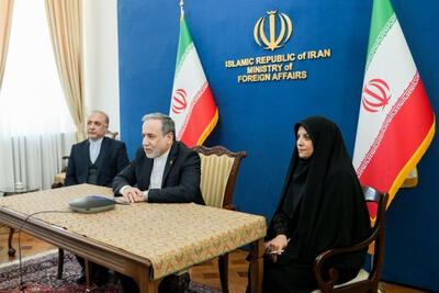 عراقچی در نشست وبیناری با سفارت ایران در ونزوئلا