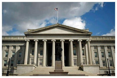 تحریم‌های جدید آمریکا علیه ایران و ونزوئلا