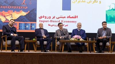  الگوی توسعه آینده یزد باید «بهره‌وری شبکه‌ای سازگارانه» باشد