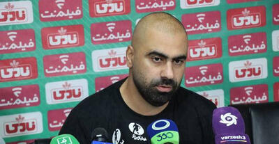 مازیار زارع: تساوی مقابل تراکتور، نتیجه دلخواه‌مان نبود - پارس فوتبال