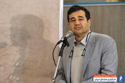 نامه مجلس به وزیر ورزش؛ تکلیف این فدراسیون را روشن کنید!