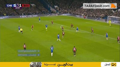 گل زیبای انزو فرناندز به بورنموث (چلسی 2-1 بورنموث) - پارس فوتبال