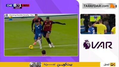 گل کول پالمر به بورنموث از روی نقطه پنالتی (چلسی 1-1 بورنموث) - پارس فوتبال