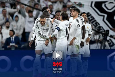 افشاگری جنجالی از اشتباهات داوری لالیگا؛ رئال مادرید قربانی VAR - پارس فوتبال