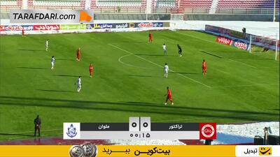 خلاصه بازی تراکتور ۰-۰ ملوان (لیگ برتر ایران - 05-1404) - پارس فوتبال