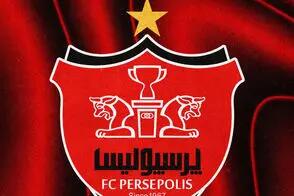  ویدئویی از اقدام دسته‌جمعی و قشنگ پرسپولیسی‌ها