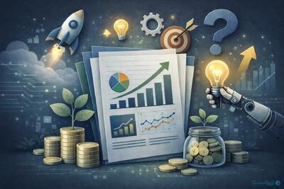 اما و اگرها در موفقیت اوراق توسعه فناوری؛ درجست‌وجوی جایی میان جعبه‌ابزار تامین مالی - پیوست