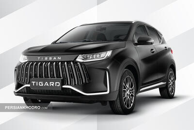 رونمایی تیسان تیگارد موتور + مشخصات فنی