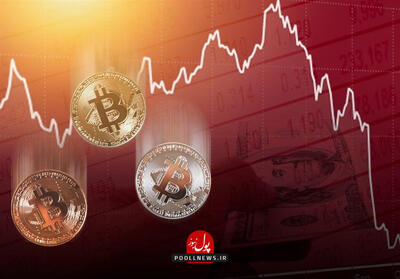 وقتی قانون جا می‌ماند؛ رمزارزها در ایستگاه بی‌قانونی