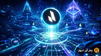 صرافی لایتر از توکن بومی LIT رونمایی کرد؛ ایردراپ ۲۵ درصد عرضه بین کاربران!