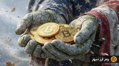 بیت ‌کوین روی لبه تیغ؛ جنگ آمریکایی‌ها با هولدرهای قدیمی ادامه دارد؟