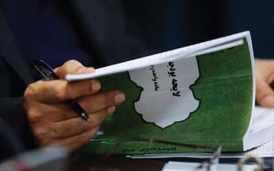 عقب‌گرد اعتبارات عمرانی زیر فشار تورم - روزنامه رسالت