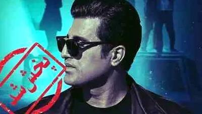  دانلود آهنگ محسن لرستانی  به نام تو برو سفر