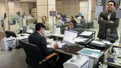نحوه فعالیت بانک ها در روز چهارشنبه اعلام شد