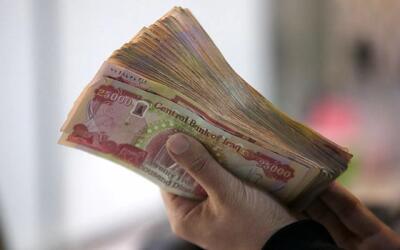 قیمت دینار عراق امروز سه شنبه 9 دی 1404