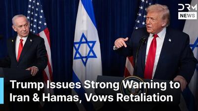تهدید ایران توسط ترامپ به جمله نظامی اسرائیل