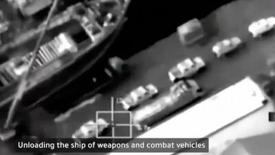 بمباران محموله تسلیحاتی امارات در بندر یمن/ هشدار عربستان به ابوظبی!