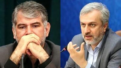 دو وزیر در مسیر زندان / احضاریه برایشان صادر شد