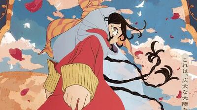  تیزر انیمه ایرانی Jaadugar: A Witch in Mongolia+ فیلم