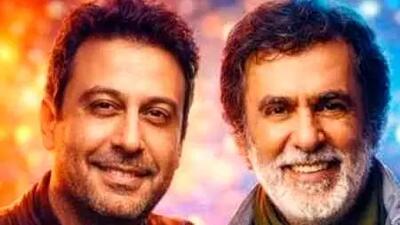  دانلود آهنگ باشکوه محسن چاوشی و حبیب / یه عمر من همیشه پا به پاتم