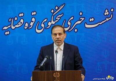 دستور جدید محسنی‌اژه‌ای در پرونده «الهه حسین‌نژاد»