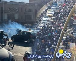 تحلیلی از اعتراضات چند روز اخیر