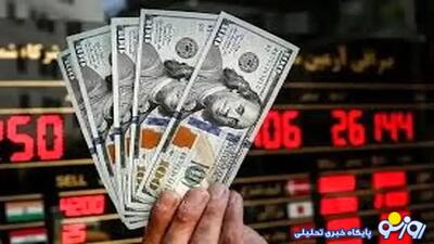 دلار آمریکایی باعث رفتن فرزین شد!