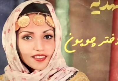  سفر در زمان؛ «عهدیه بدیعی» خواننده قبل انقلاب در اسپانیا و در 72 سالگی