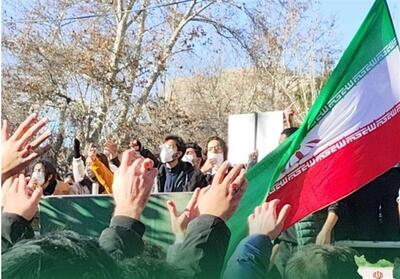 تجمع در برخی از دانشگاه‌های کشور در اعتراض به وضعیت گرانی - سلام نو