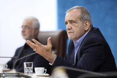 دستور پزشکیان در پی اعتراضات / با نمایندگان معترضان گفت و گو کنید - سلام نو