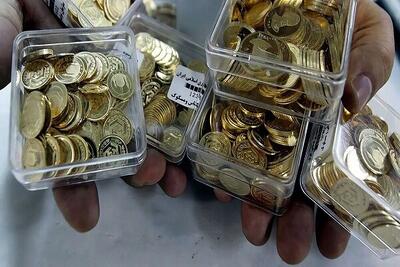 آغاز حراج سکه طلا فردا چهارشنبه 10 دی ماه - سلام نو