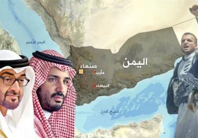  جنگ لفظی عربستان و امارات بالا گرفت - سلام نو