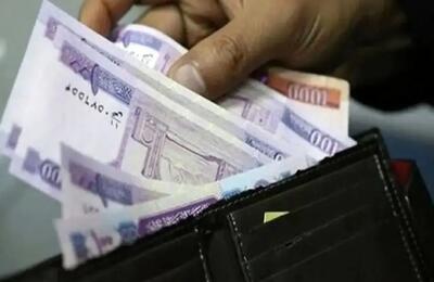  انتشار جدول جدید واریز عیدی بازنشستگان و کارکنان دولت و فرهنگیان بازنشسته در بهمن ماه + رقم
