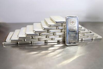 ریزش کم‌سابقه نقره در پایان ۲۰۲۵؛ سقوط ۱۶ دلاری از اوج تاریخی - سرمایه و بورس | پایگاه خبری بازار سرمایه و اقتصاد