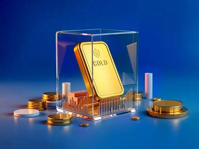 ارزش معاملات صندوق های طلا از ۲۶ همت گذشت