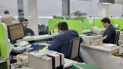 وضعیت فعالیت بانک‌های تهران در روز چهارشنبه ۱۰ دی