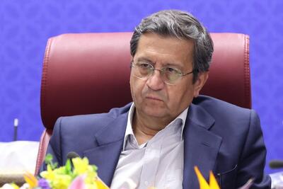 بازگشت همتی به بانک مرکزی خبر خوبی است؟