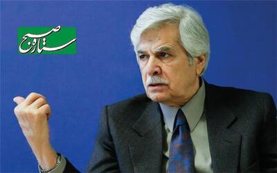 تأثیر قیمت ارز بر ژئو‌پلیتیک ایران