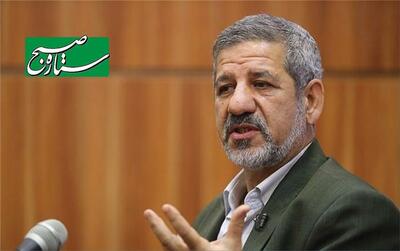 دلایل اعتراض بازار/محور اصلی اعتراضات بازاریان تهران افزایش نرخ ارز است